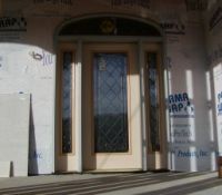 Schuld070205